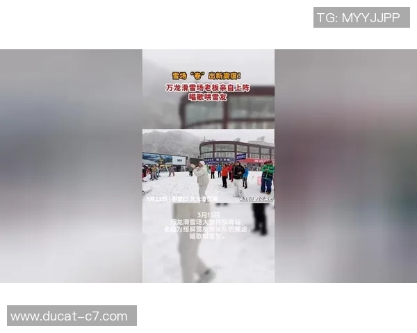 我州滑雪场“火力全开”迎候新雪季到来