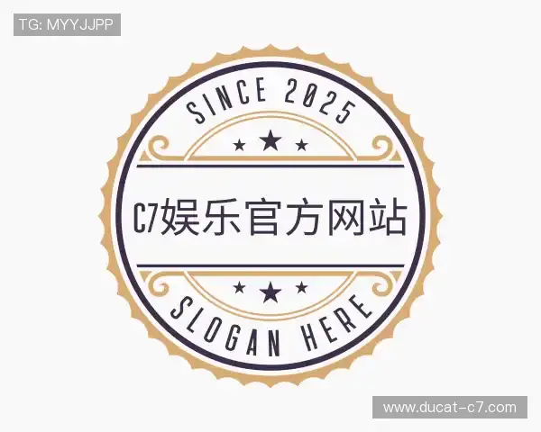 关于C7娱乐官方网站